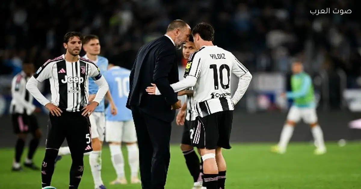 تشكيلة يوفنتوس لمواجهة بافوس في دوري أبطال أوروبا