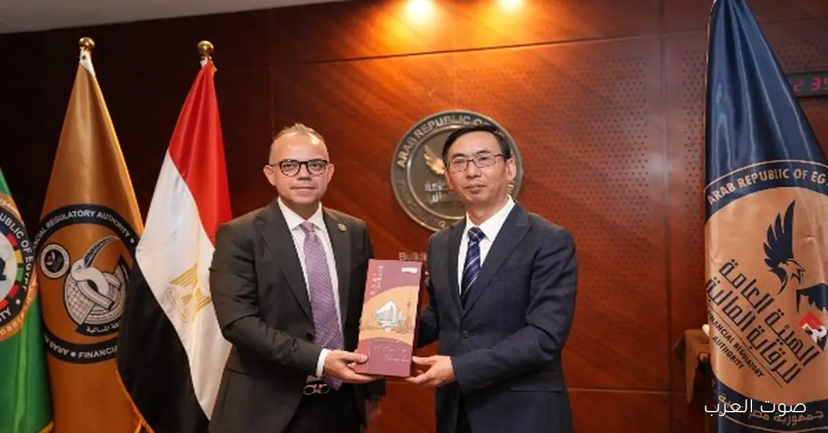 تعاون بين الرقابة المالية والمحكمة العليا في شنغهاي لتبادل الخبرات