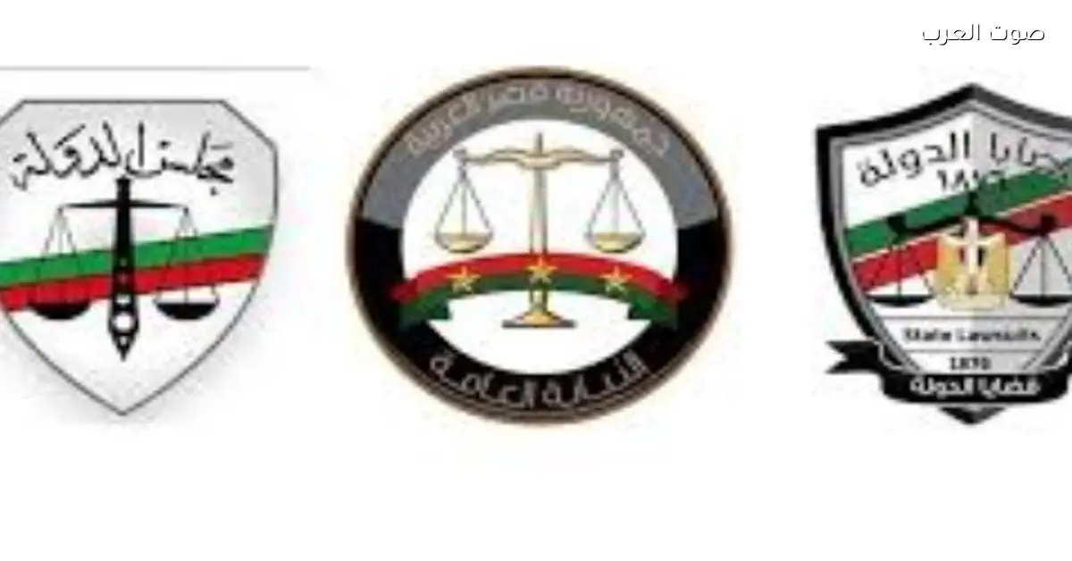 تعيينات جديدة في الهيئات.. النيابة الإدارية ومجلس وهيئة قضايا الدولة يعلنوا عن فرص عمل جديدة