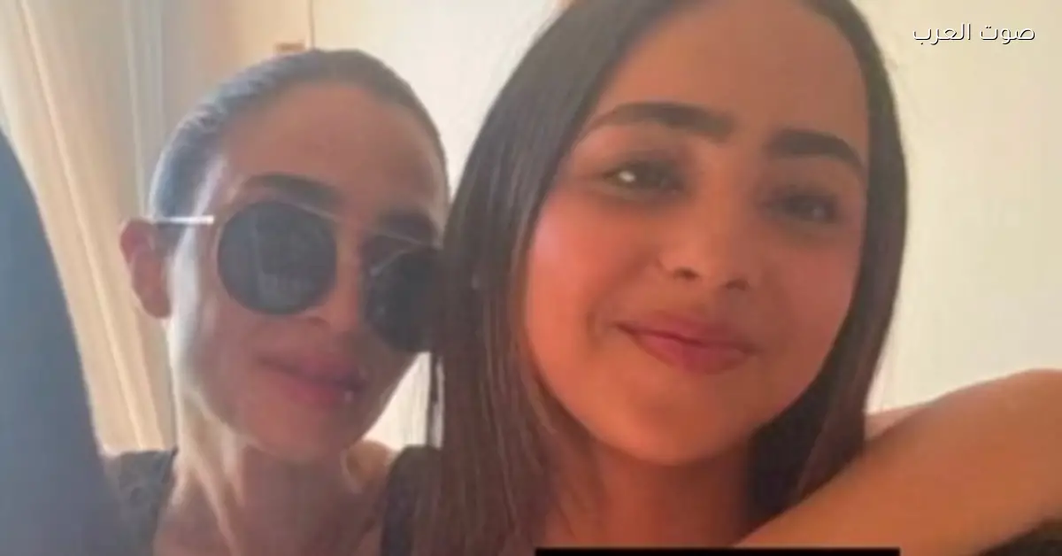 تهاني تاليا تامر حسني لآن الرفاعي بمناسبة عيد ميلادها