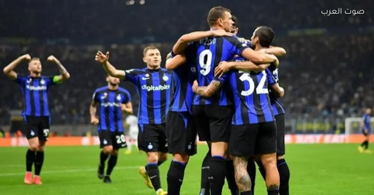 تورام ومارتينيز يقودوا تشكيل إنتر ميلان في مواجهة ليفربول بدوري أبطال أوروبا