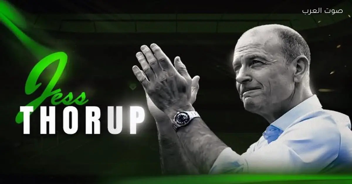 توروب يكشف خطته مع الأهلي: دعم الشباب في المقدمة، ولا مكان للي لاعب ملوش دور دفاعي، والبطولات هدف أساسي