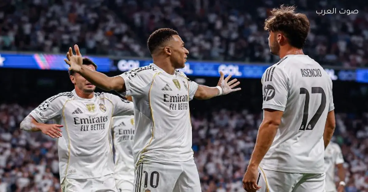 توقعات تشكيل ريال مدريد ومانشستر سيتي في قمة دوري أبطال أوروبا