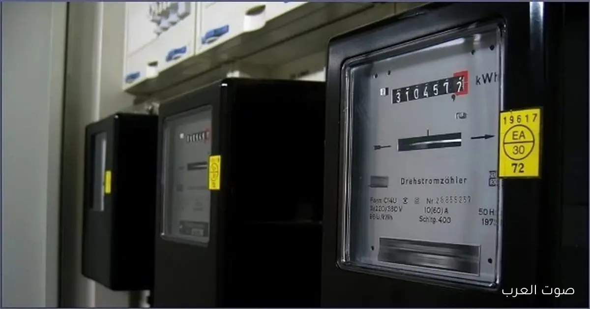 توقف فجأة.. اعرف إزاي تقدم طلب لفحص عداد الكهرباء
