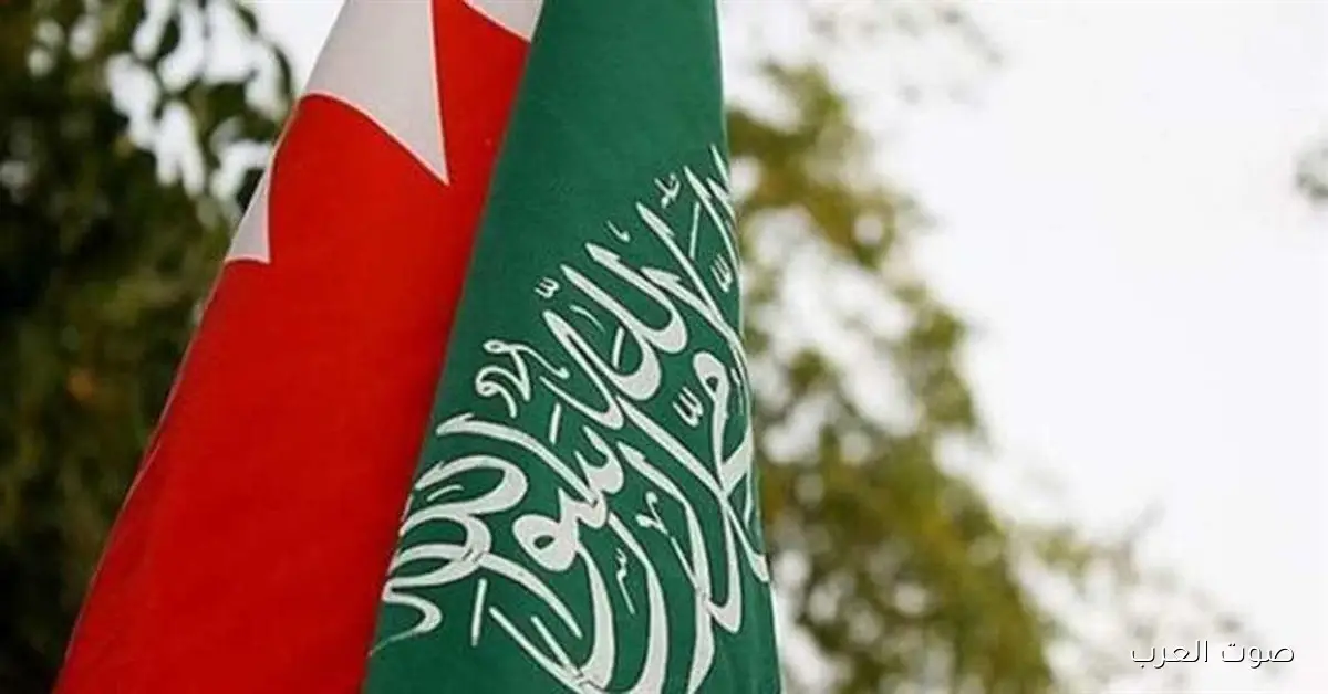 توقيع اتفاقية جديدة لتعزيز الاستثمارات بين السعودية والبحرين