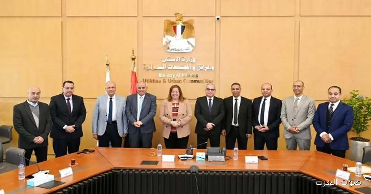 توقيع عقد لتخصيص أرض لمشروع عمراني في التجمع السادس بالقاهرة الجديدة