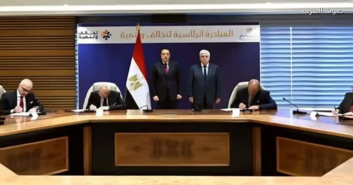 جامعة القاهرة توقع اتفاقية شراكة مع مبادرة تحالف وتنمية