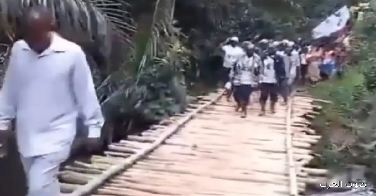 جسر وقع أثناء افتتاحه في الكونغو الديمقراطية