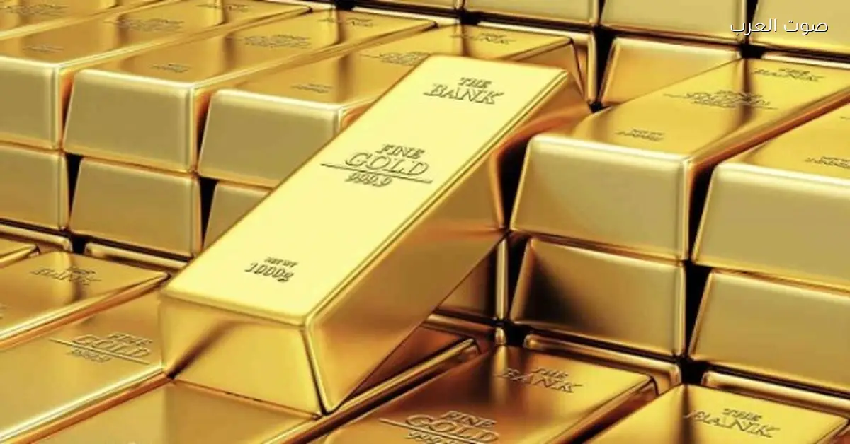 جولد بيليون توضح أسباب ارتفاع أسعار الذهب وتوقعاتها المستقبلية