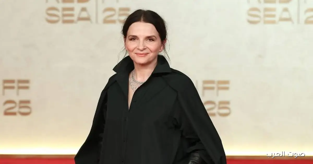 جوليت بينوش دمعت عينيها في لحظة تكريمها بمهرجان البحر الأحمر