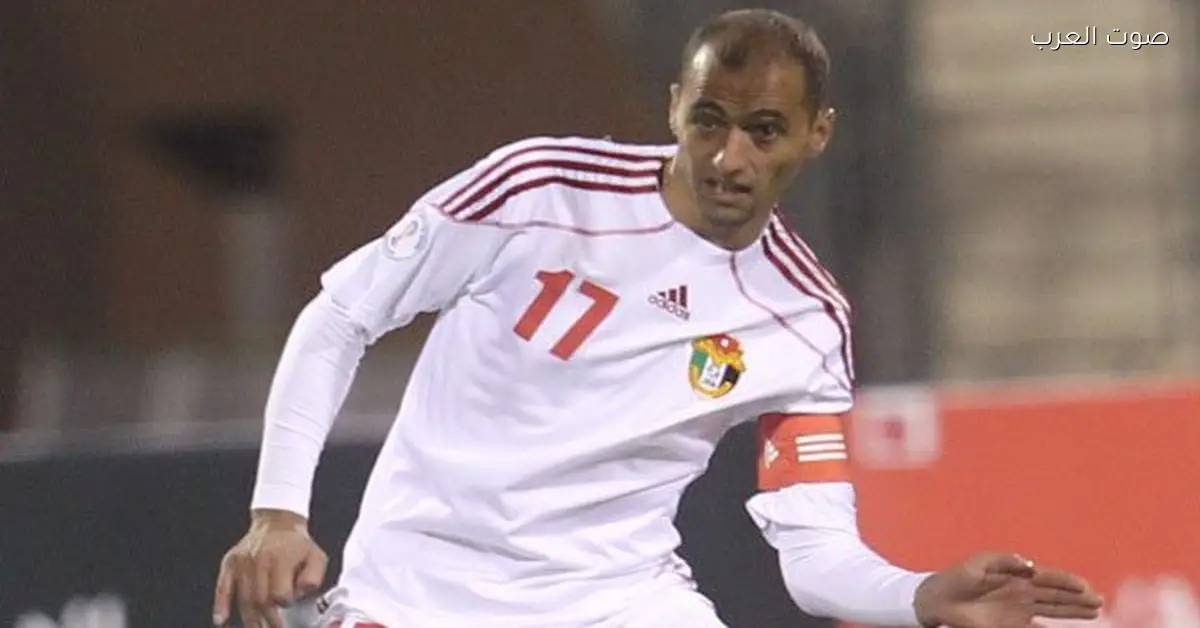 حاتم عقل: فرحان بكوني من أكثر لاعبي الأردن اللي لعبوا دوليًا ومحليًا.. والفيصلي هو اللي عرفني