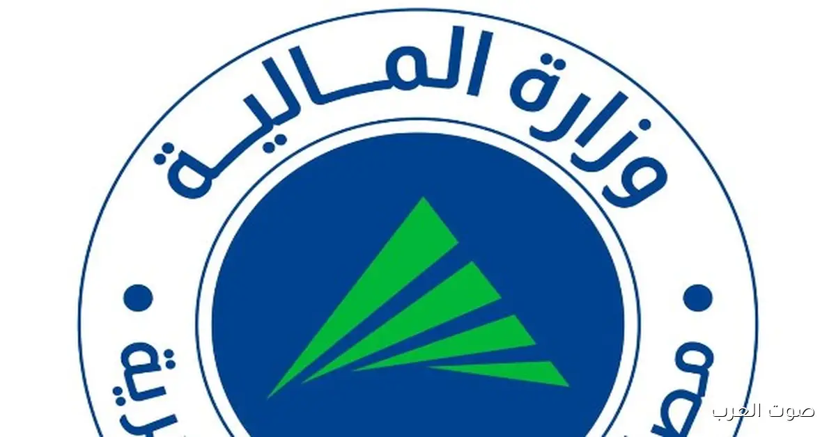 حصيلة أذون وسندات الخزانة تصل إلى 160.5 مليار جنيه في عام