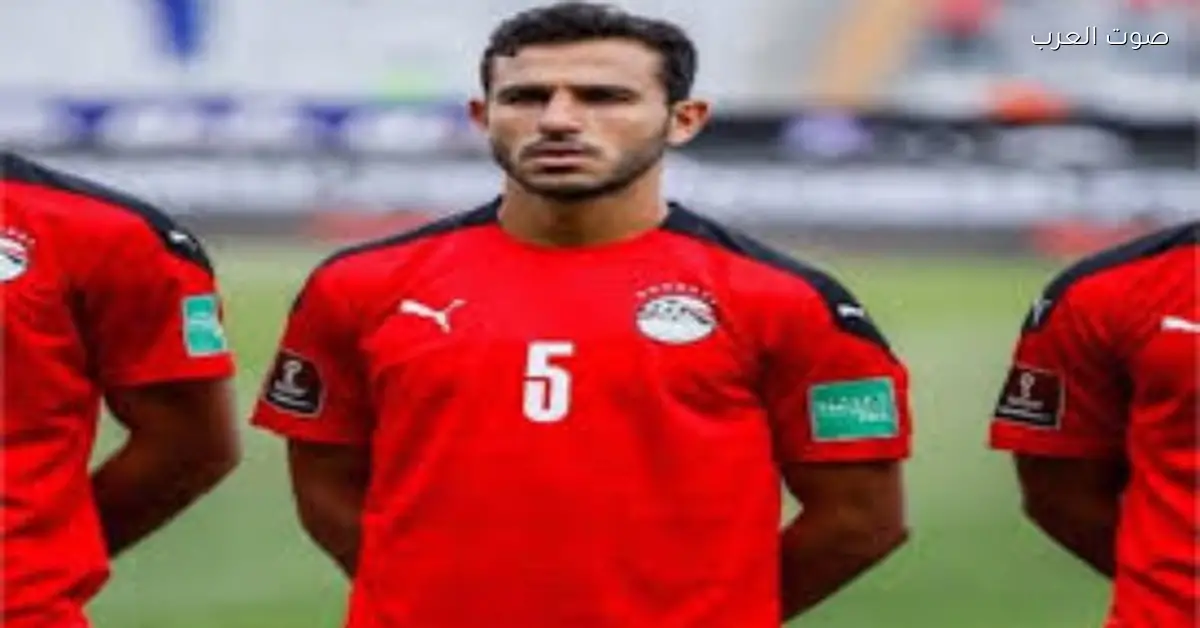 حمدي فتحي يشارك في معسكر منتخب مصر قبل مواجهة نيجيريا وأمم إفريقيا