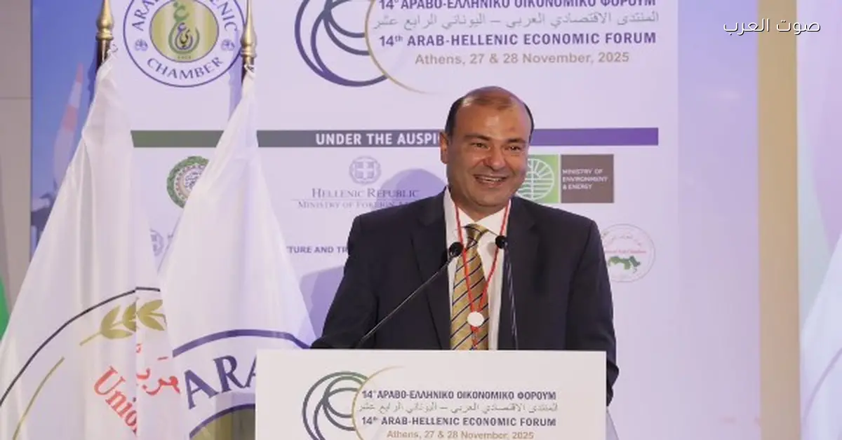 خالد حنفي: مبادرة عربية يونانية تستهدف مشروعات إعادة الإعمار بقيمة 500 مليار دولار