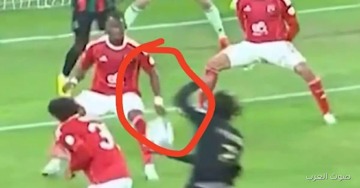 خالد طلعت: ركلة الجزاء على ديانج صحيحة 100%