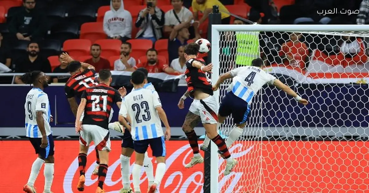 دانيلو لويز يسجل هدف فلامنجو الأول في شباك بيراميدز