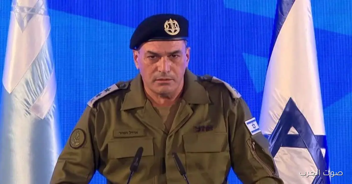 رئيس الأركان الإسرائيلي: لازم نكون جاهزين على كل حدودنا لأي خطر مفاجئ
