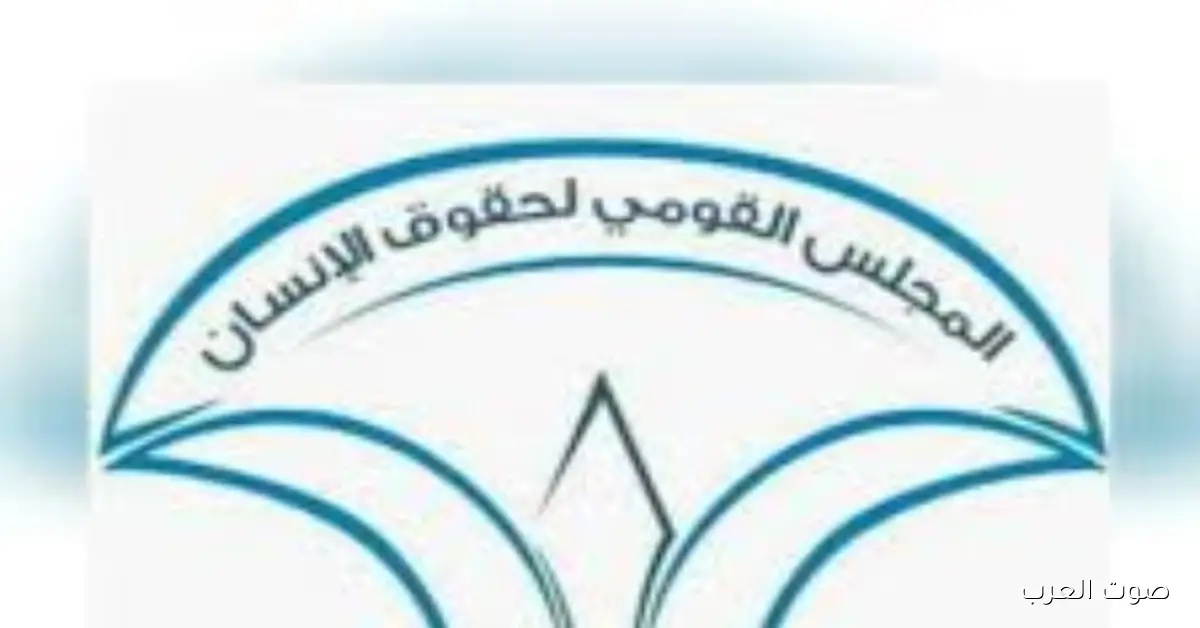 رئيس “القومي لحقوق الإنسان”: إعادة إعمار فلسطين حق إنساني مهم حسب القانون الدولي