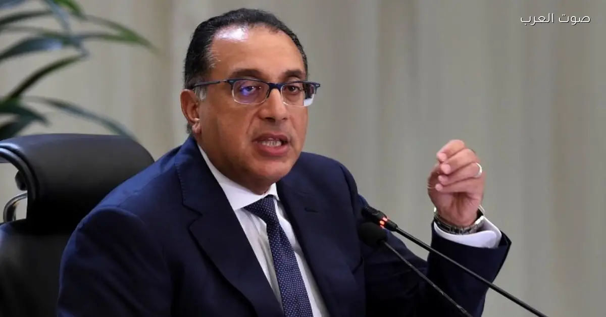 رئيس الوزراء: اجتماع مثمر مع صندوق النقد وقرار رئاسي لزيادة النمو الاقتصادي