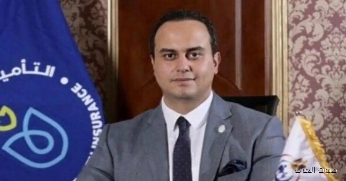 رئيس هيئة الرعاية الصحية يقابل وفد من وزارة التجارة والسفارة البريطانية في القاهرة