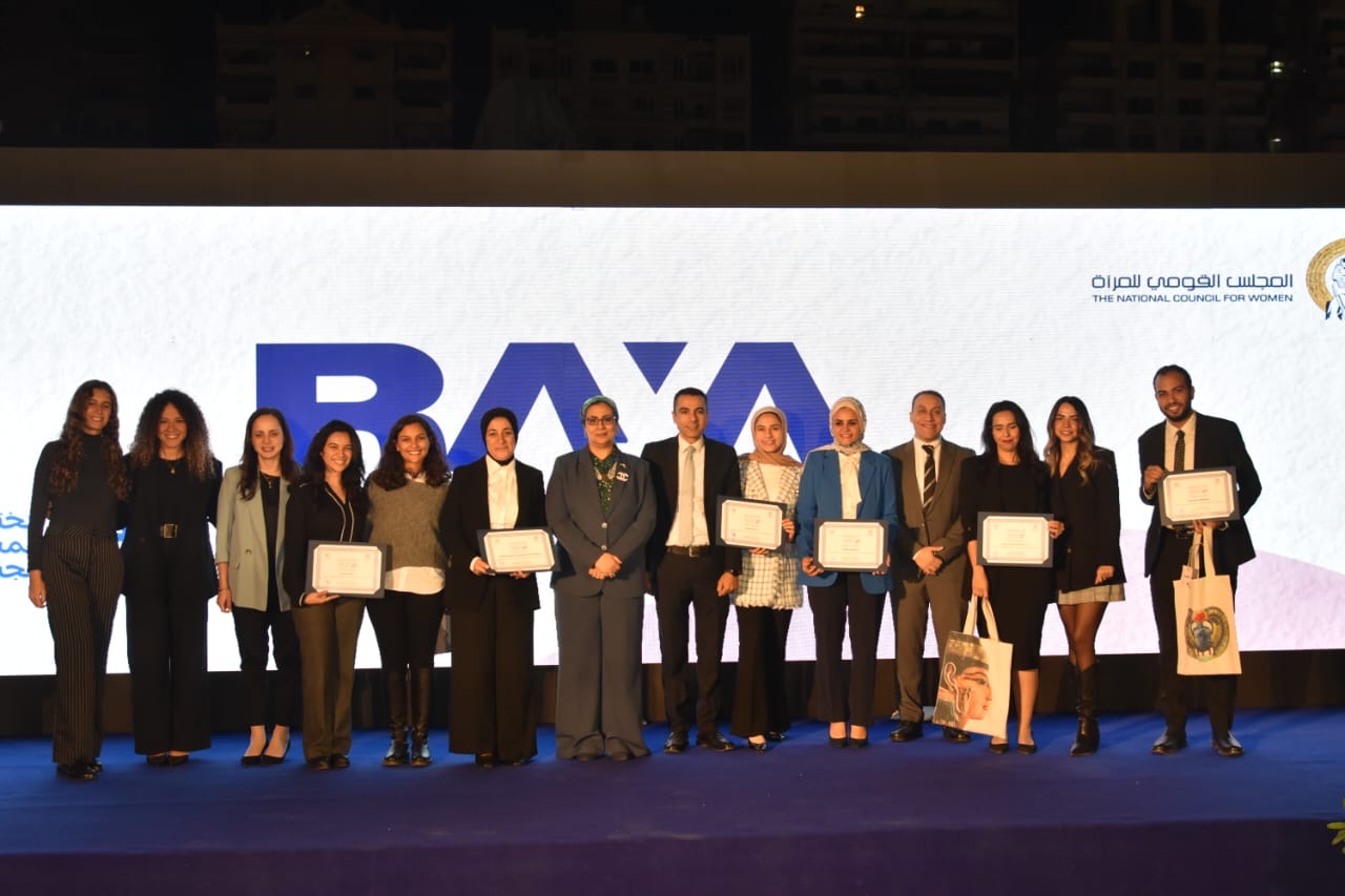 رئيسة القومي للمرأة توزع الشهادات على الشركات اللي حصلت على الختم المصري للمساواة بين الجنسين 2 رئيسة القومي للمرأة توزع الشهادات على الشركات اللي حصلت على