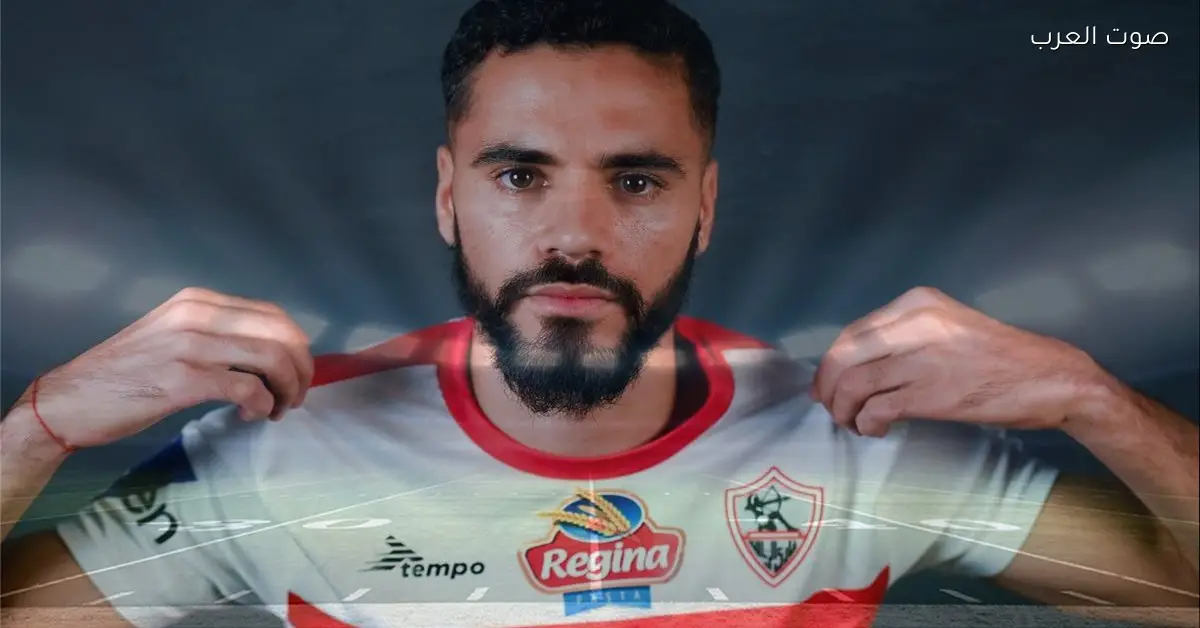 رد الزمالك: محمود بنتايك مش له حق في فسخ العقد
