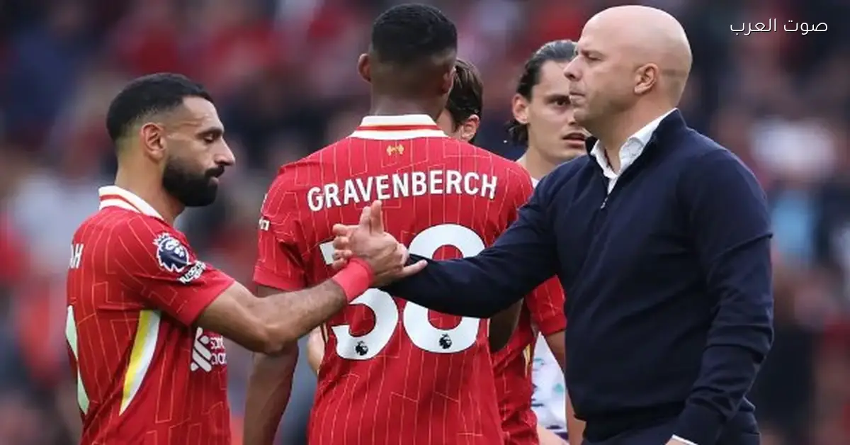 رغم المشاكل مع محمد صلاح.. جماهير ليفربول بتساند «سلوت» بعد ما عدى إنتر ميلان