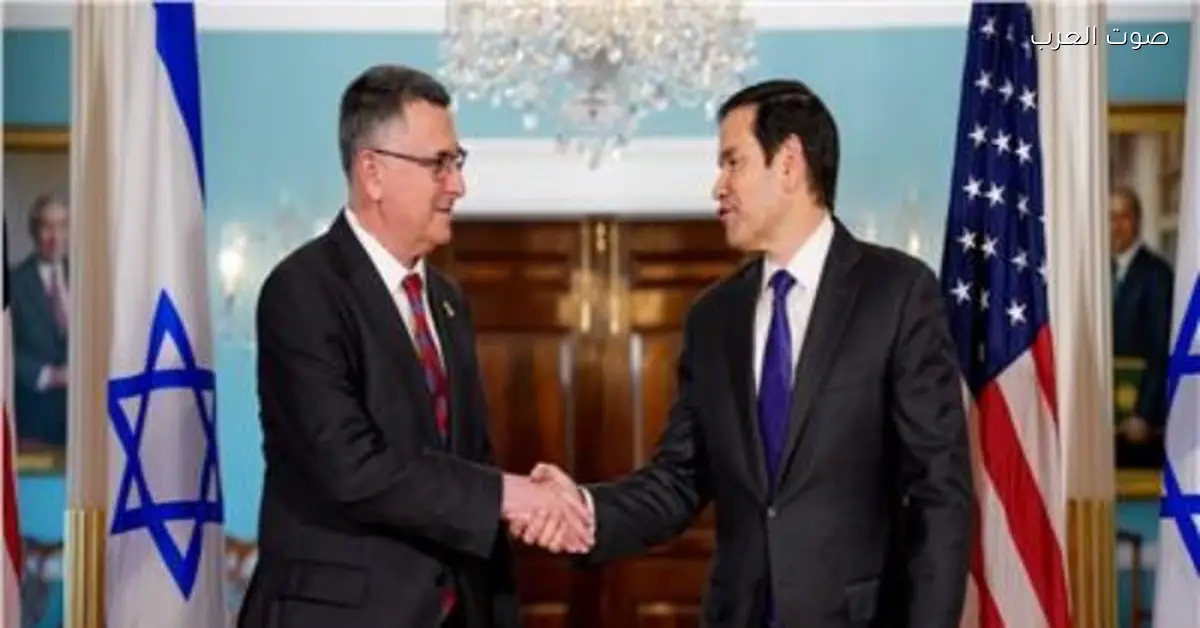 روبيو يتكلم مع وزير الخارجية الإسرائيلي عن خطة ترامب لقطاع غزة