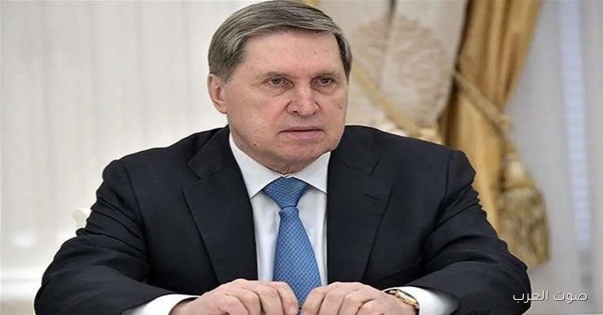 روسيا بتتفاوض مع أمريكا عشان تحل أزمة أوكرانيا