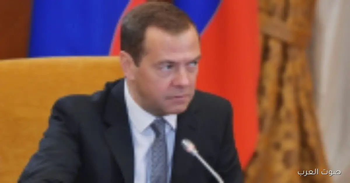 روسيا هتدخل في حرب مع دول أوروبا لو استولت على أصولها المجمدة