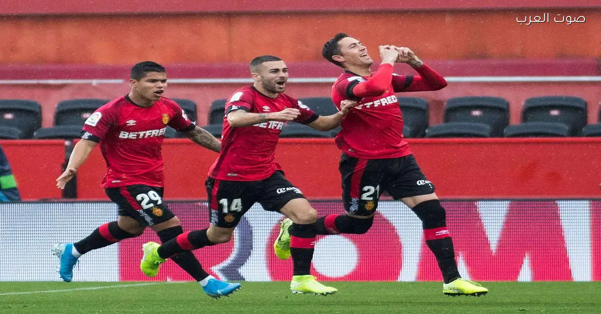 ريال مايوركا يكسب إلتشي 3-1 في الدوري الإسباني