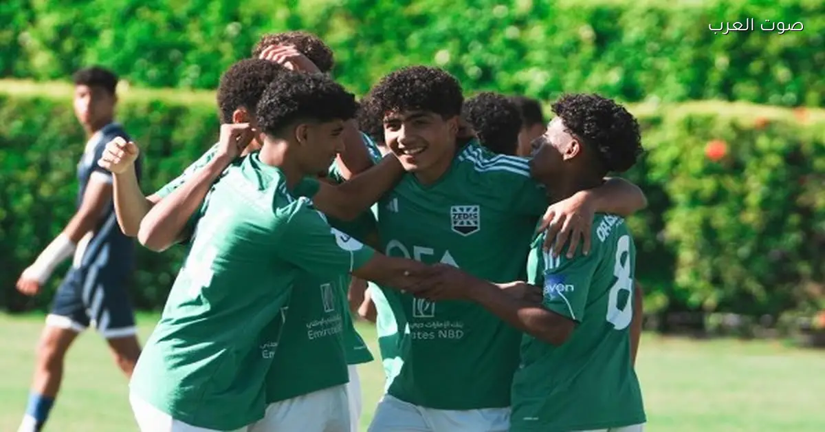 زد يستعد لكأس عاصمة مصر بتجهيز البدلاء والناشئين