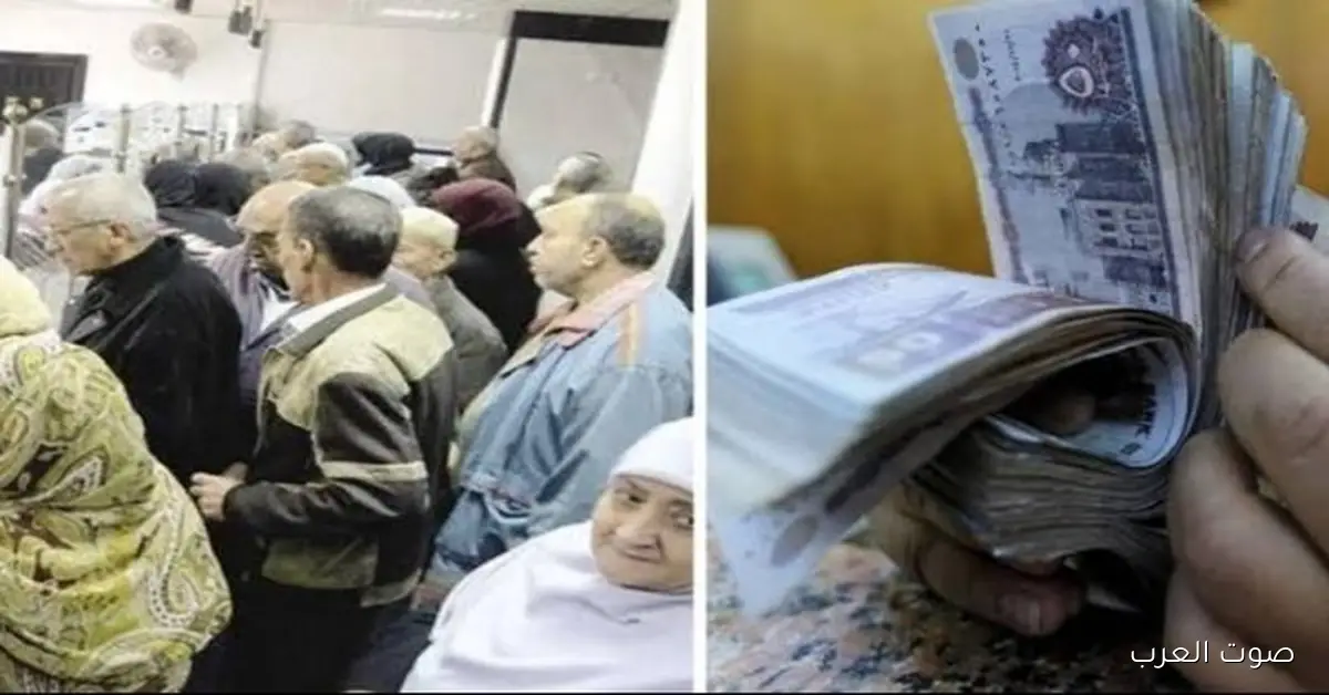 زيادة المعاشات الجديدة هتوصل لـ 13 ألف و360 جنيه.. وموعد تطبيقها قرب