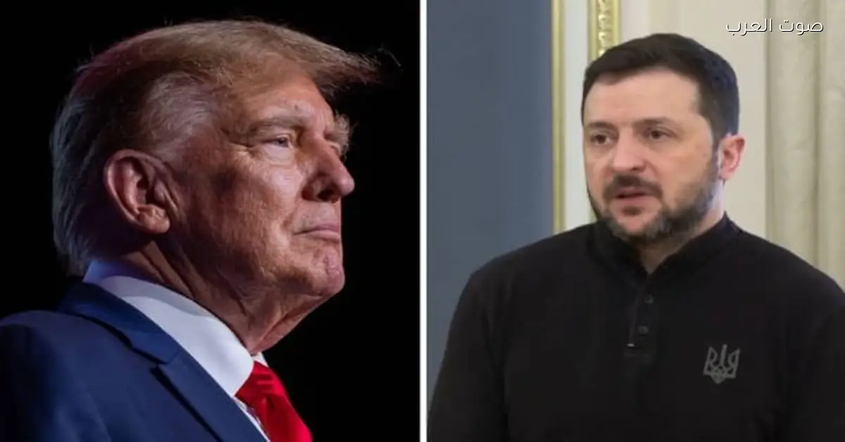 زيلينسكي: أمريكا عرضت إنشاء منطقة حرة في دونباس