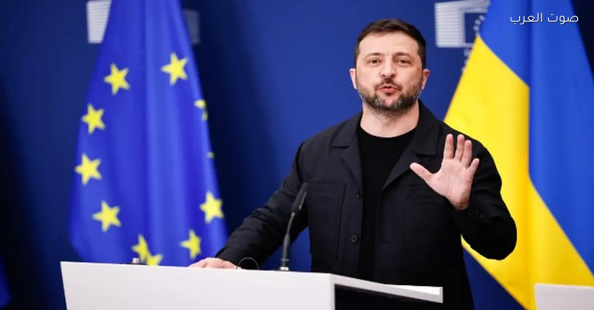 زيلينسكي: أمريكا مش جاهزة لضم أوكرانيا للناتو