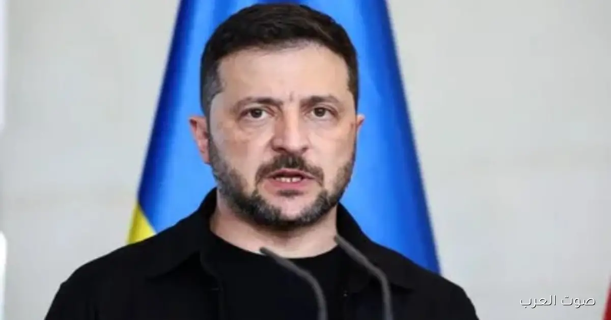 زيلينسكي: روسيا عايزة تشيل واشنطن من طريق حل أزمة أوكرانيا