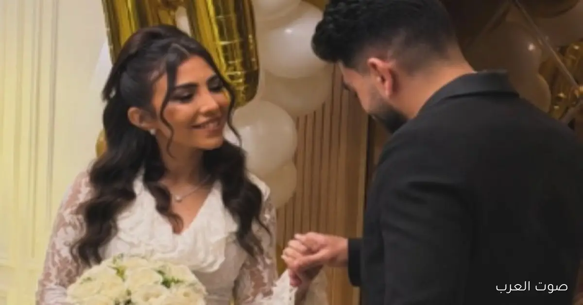 سامر أبو طالب فرحان بعقد قرانه على هبة زكريا