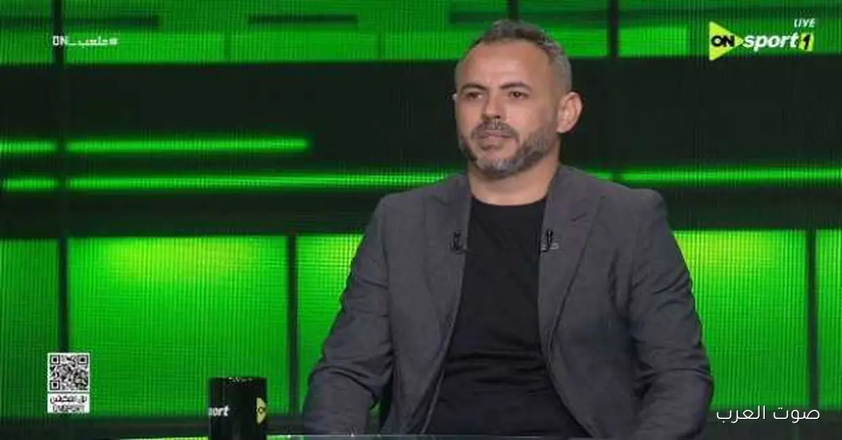 سامي هلهل: الشخص اللي خلاني اعتزل التحكيم هو كذا (فيديو)