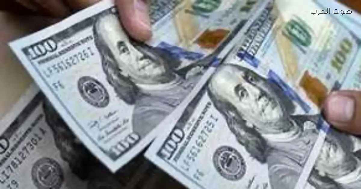 سعر الدولار الأدنى اليوم 12 ديسمبر 2025