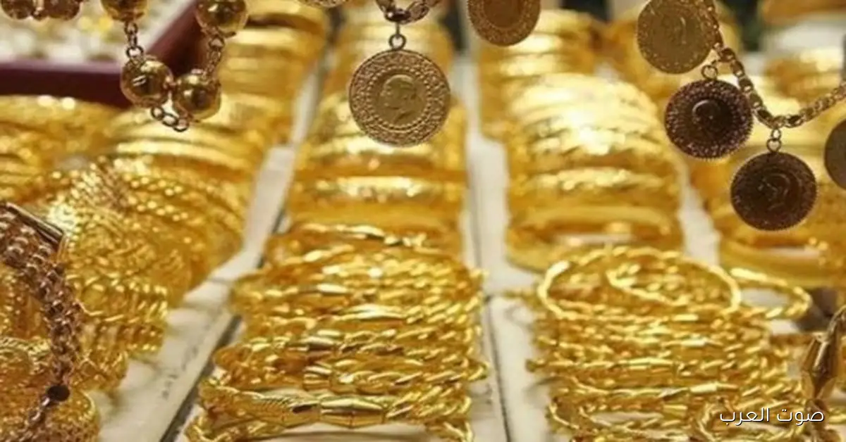سعر الذهب يسجل أعلى مستوى له في 6 أسابيع مع تطورات جديدة