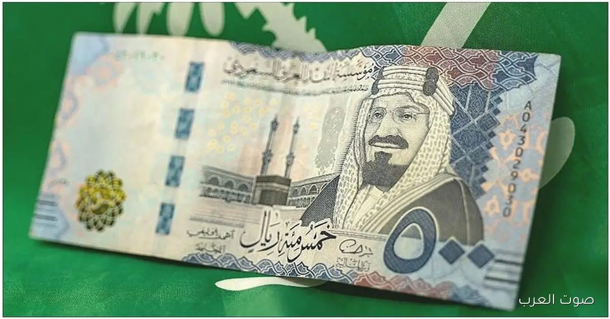 استقرار SAR-EGP .. سعر الريال السعودي مقابل الجنيه المصري اليوم الخميس 4 ديسمبر 2025 في البنوك