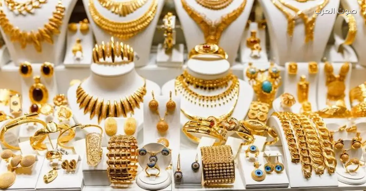 سعر جرام الذهب في مصر بعد التراجع الأخير