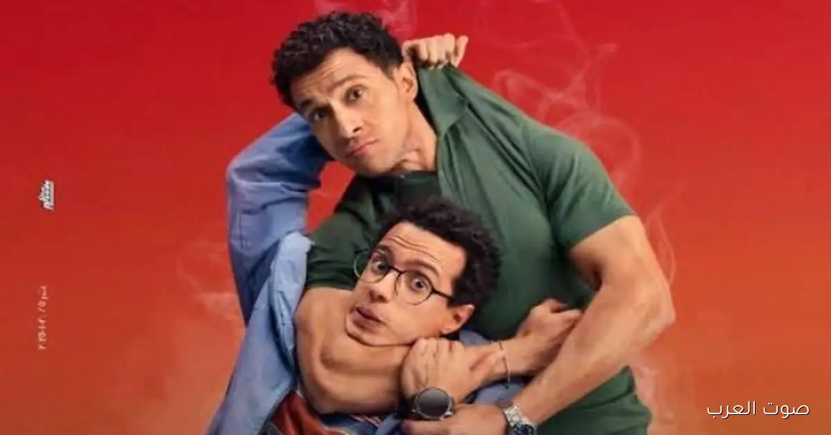 سيكو سيكو والغاوي هما الأكثر بحثًا على جوجل في 2025