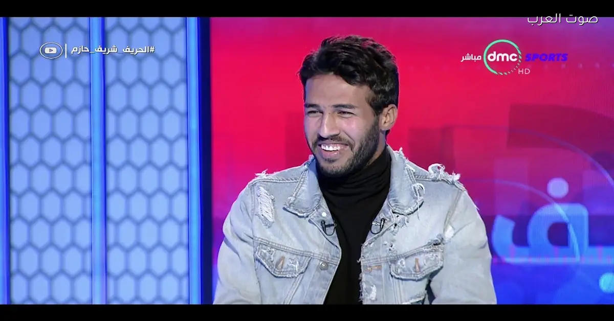 شريف حازم ينتقد أداء منتخب مصر.. كل التفاصيل