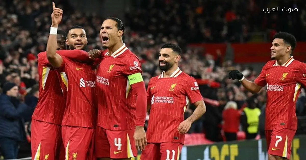 شوط أول من غير أهداف في مباراة ليفربول وإنتر ميلان بدوري أبطال أوروبا