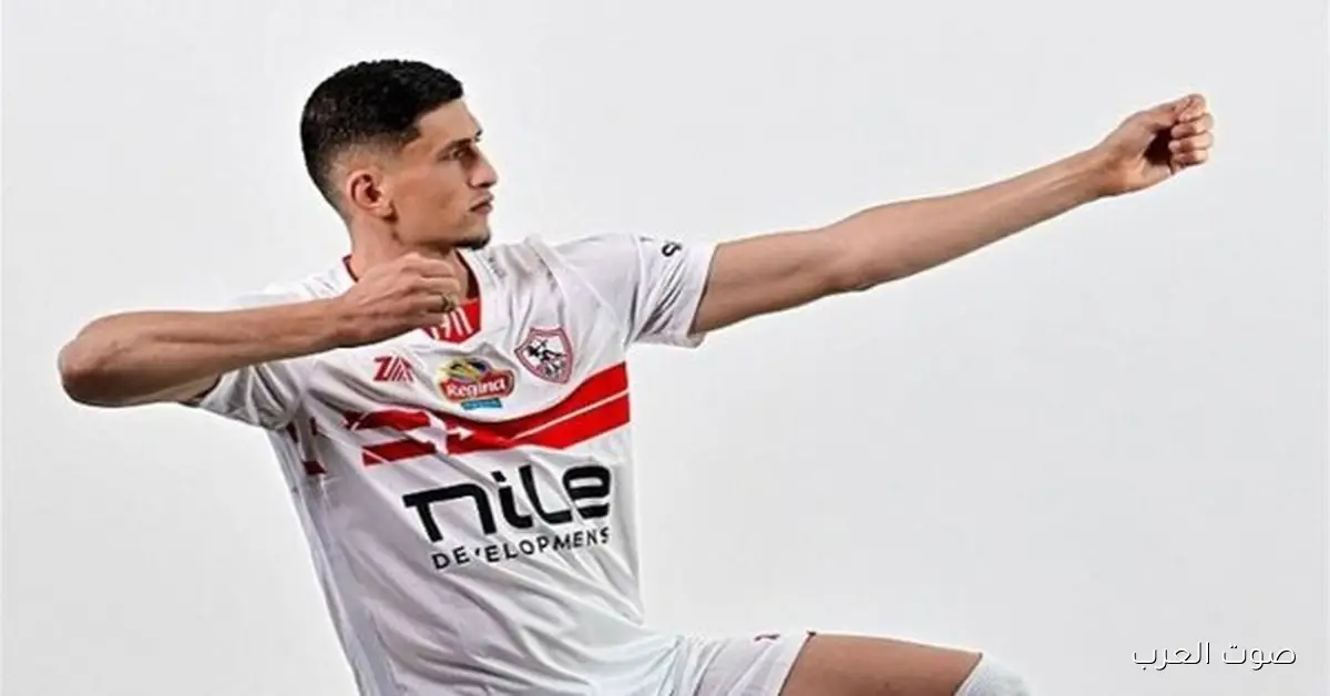 صلاح تفاجأ بعد اجتماعه مع إدارة الزمالك