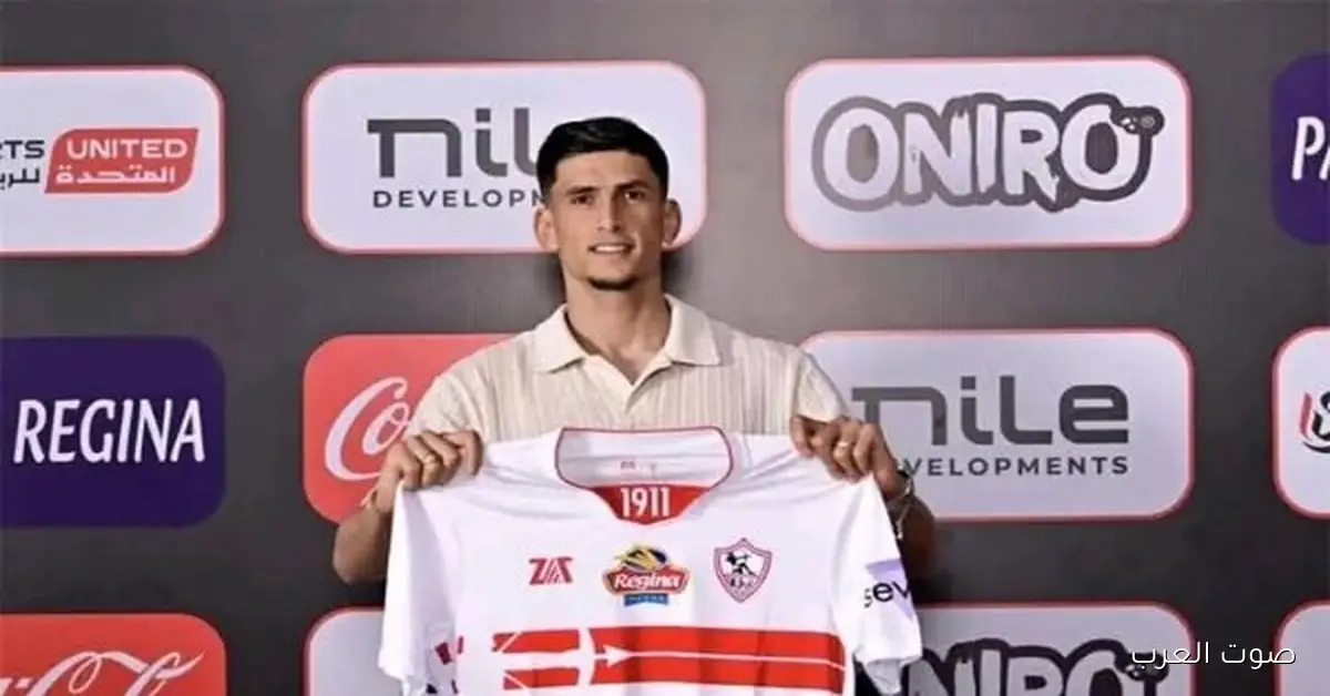 صلاح مصدق راجع المغرب بعد ما فسخ عقده مع الزمالك