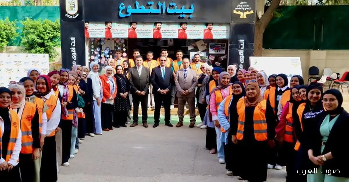 صندوق مكافحة الإدمان يعرض أنشطة المتطوعين لزيادة الوعي بخطورة المخدرات