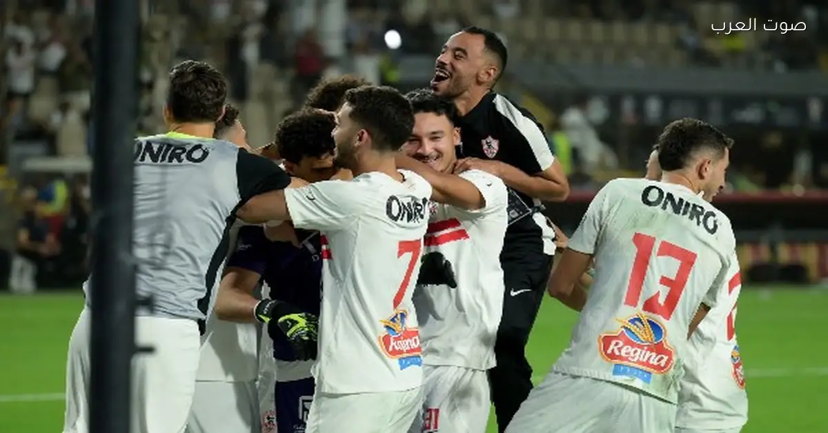 طلب الزمالك تأجيل مباراة بلدية المحلة في كأس مصر