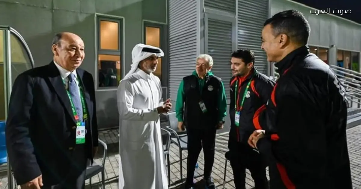 طولان والحضري وأحمد حسن يستقبلوا وزير الشباب والرياضة القطري في تمرين المنتخب